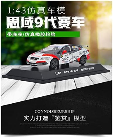 WOCOYO Modeli Koleksiyonu Araba 1: 43 Ölçekli Honda Civic için Yarış Arabası 2015 alaşım kalıp döküm Metal Simülasyon